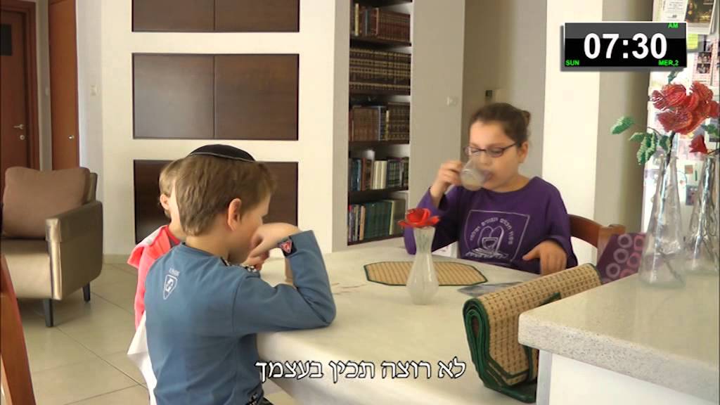 בת מצוה להדר סיגל הפקות