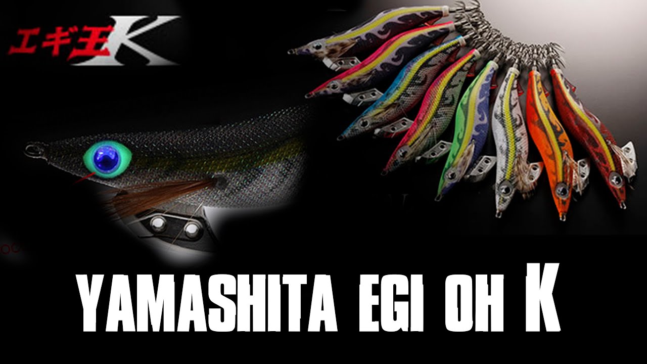 8⃣ EGIS favoritos para pescar Calamares / YAMASHITA EGI OH K