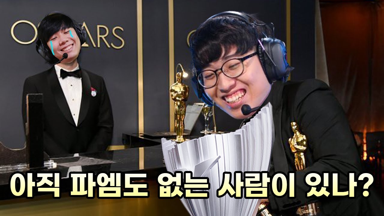 아유 이 