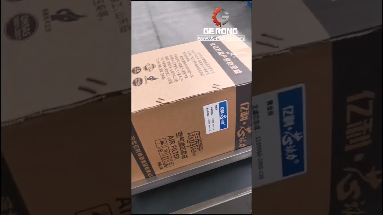 Box one side labeling machine automatic carton case label applicator line