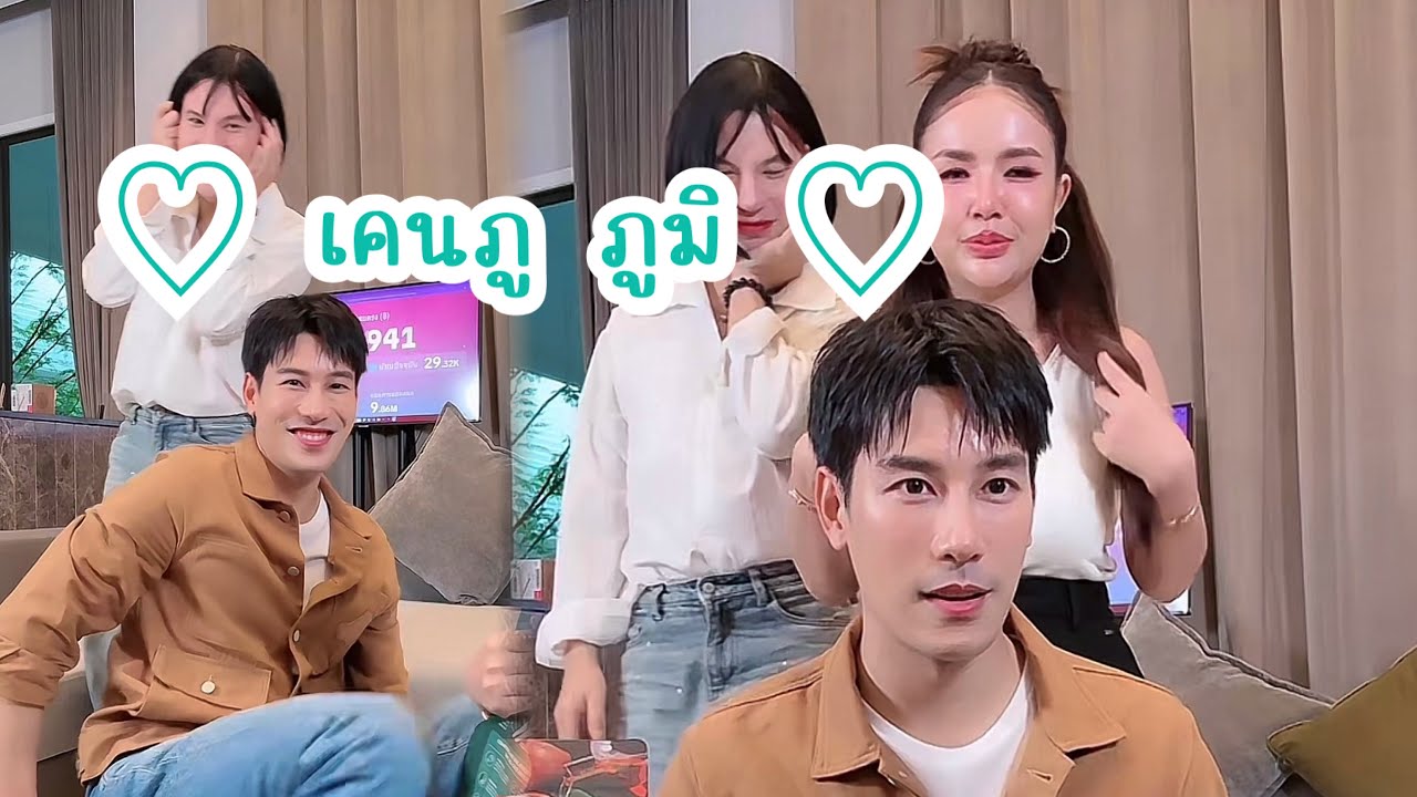 ตื่นเต้นกันทุกคนนน