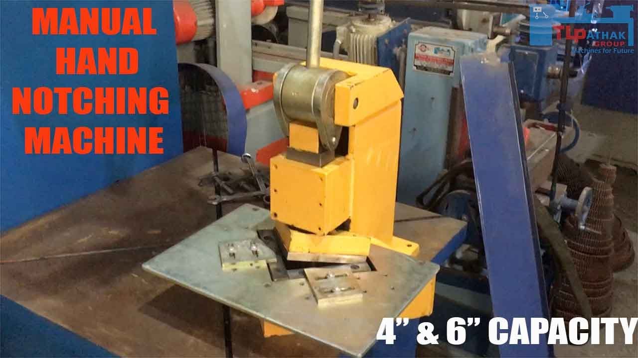 Manual Hand Notching Machine ( Corner Cutting Machine)