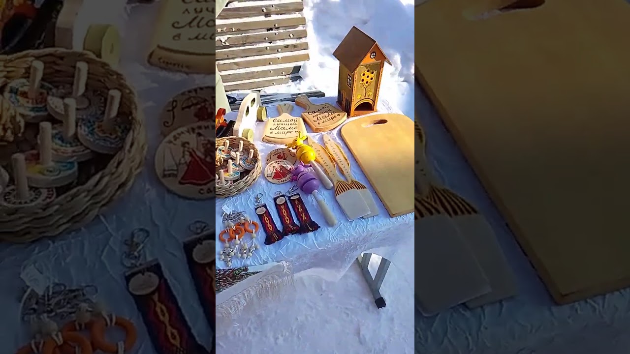 Товары и цены на благотворительной ярмарке в помощь бойцам СВО