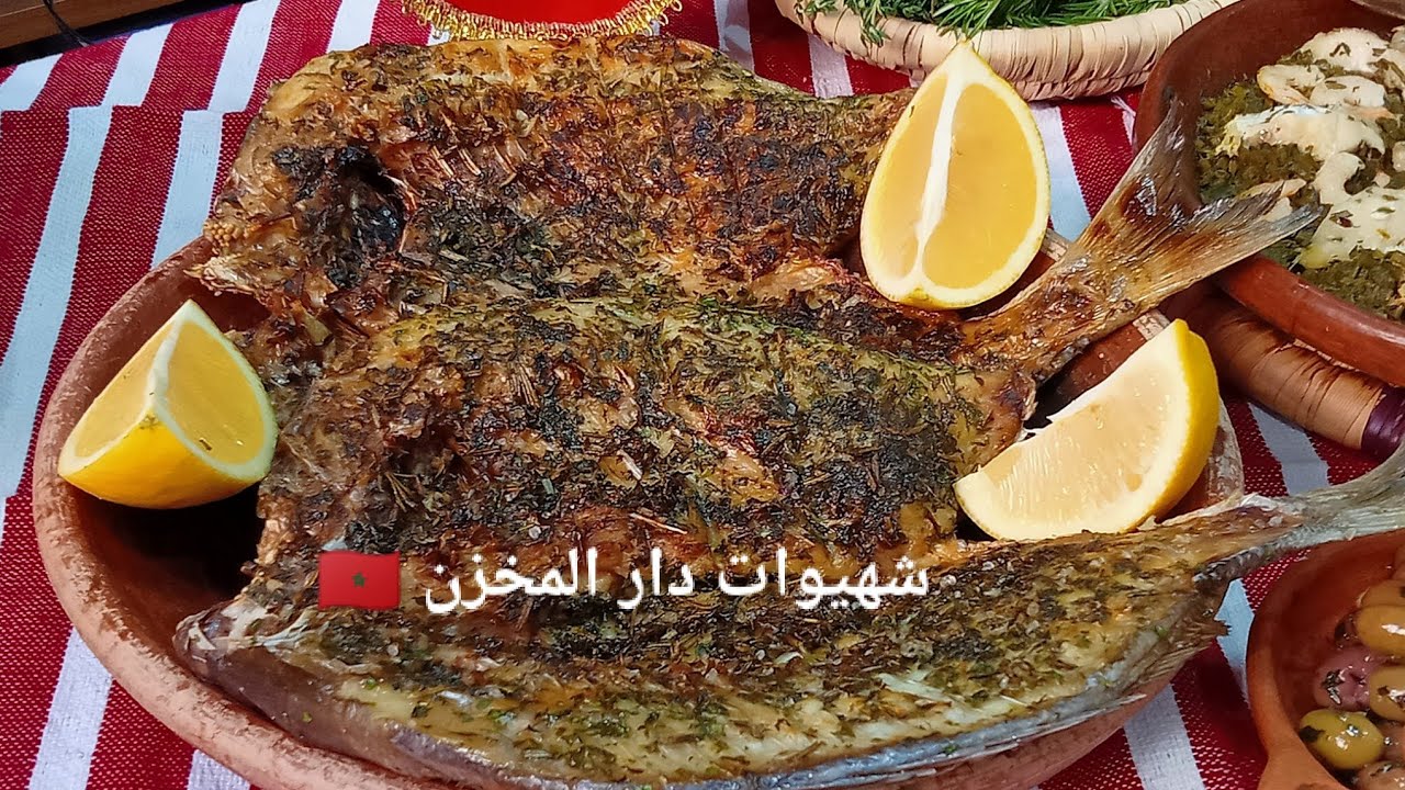 شواية العشاب سمك معشب ومشوي على الفاخر من ألد مايكون شيحاجا من داكشي الرفيع 🤗 صدمة للعائلة
