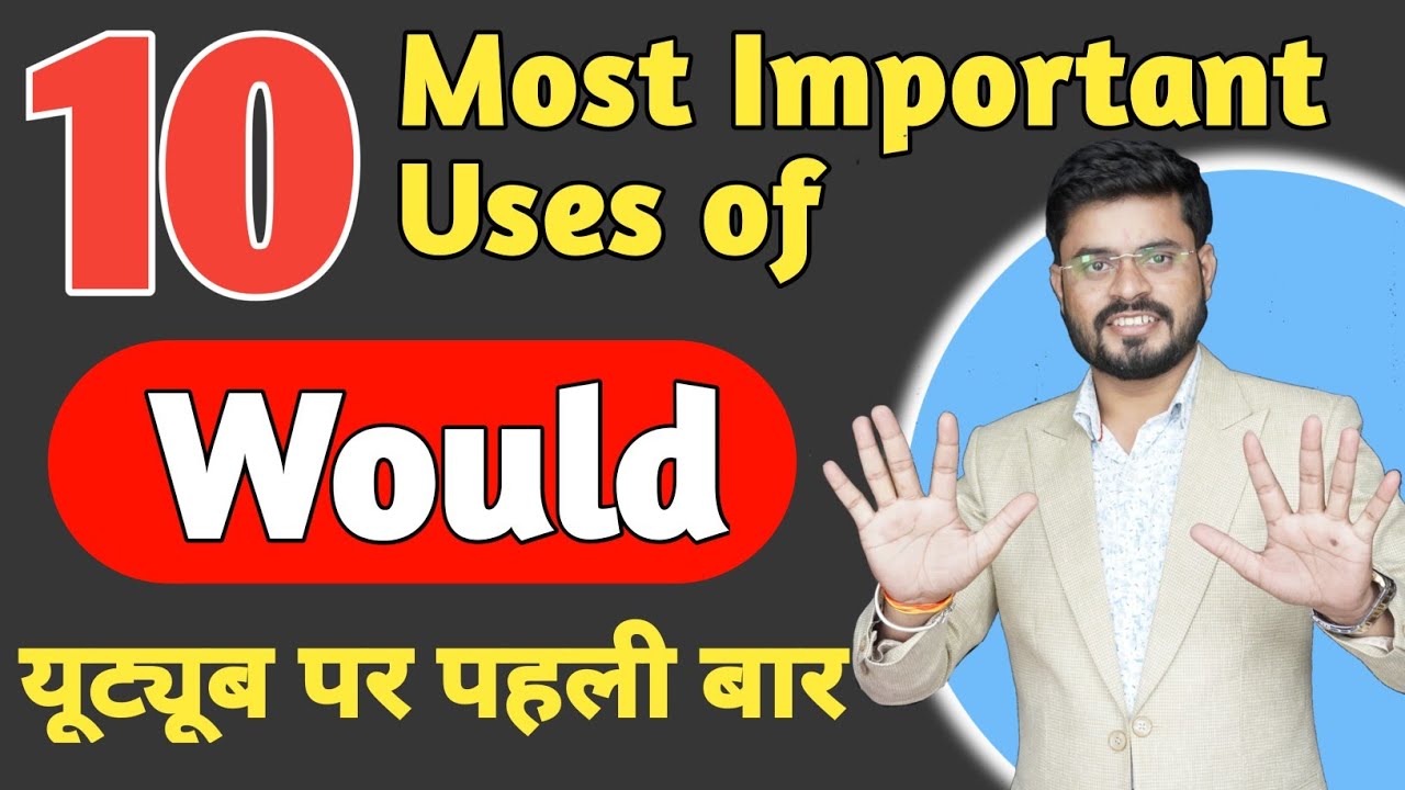 10 Uses of 
