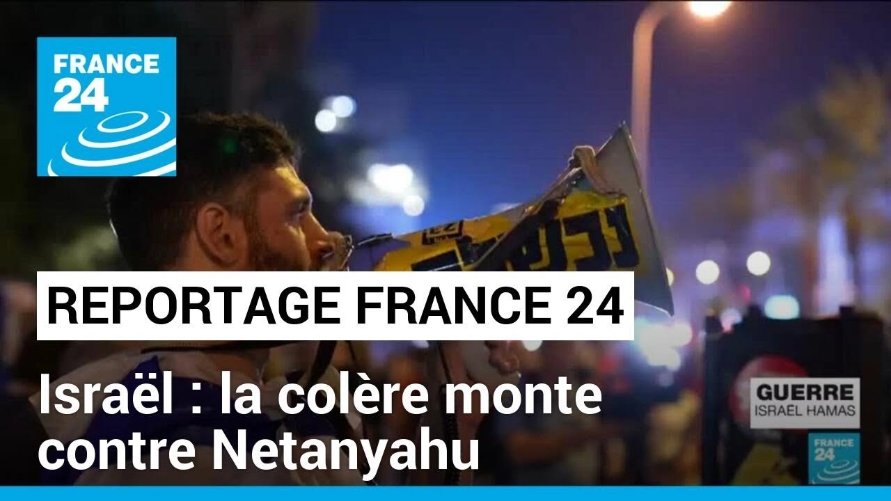 Rassemblements à Tel Aviv : les Israéliens divisés • FRANCE 24