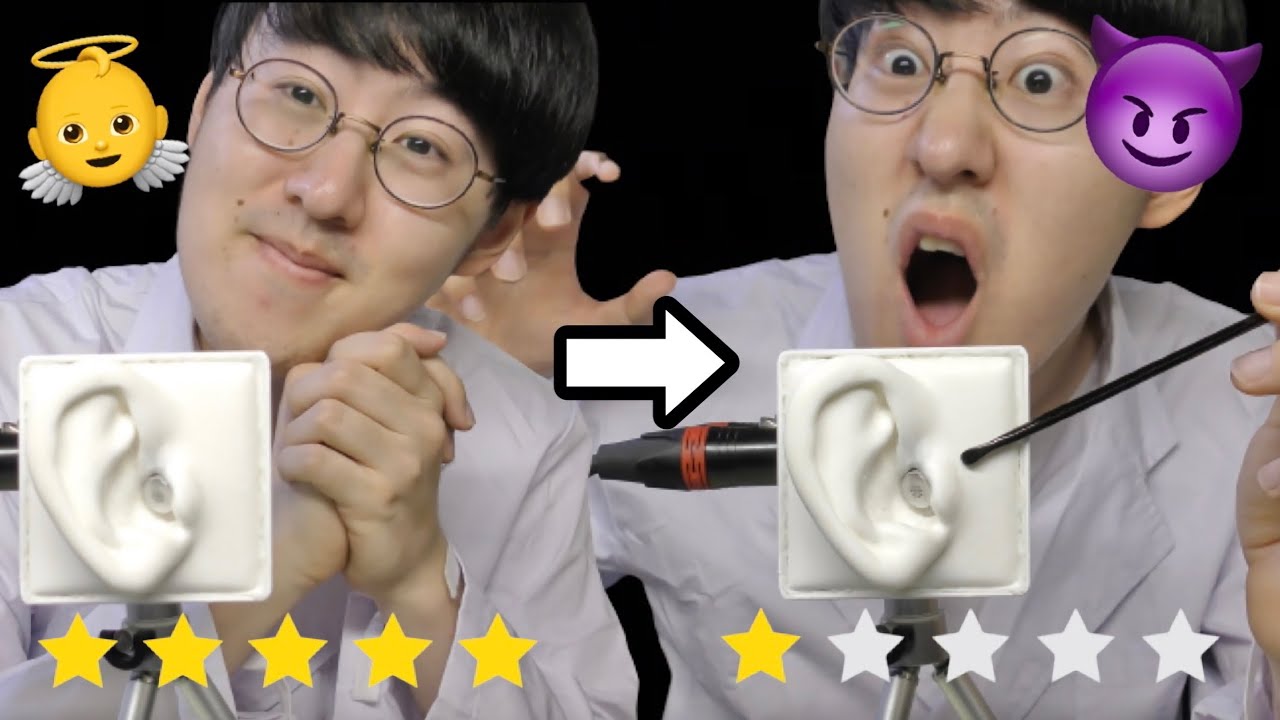 【ASMR】耳かきを持つと性格が急変する耳鼻科ロールプレイ【ゴリゴリ耳かき】