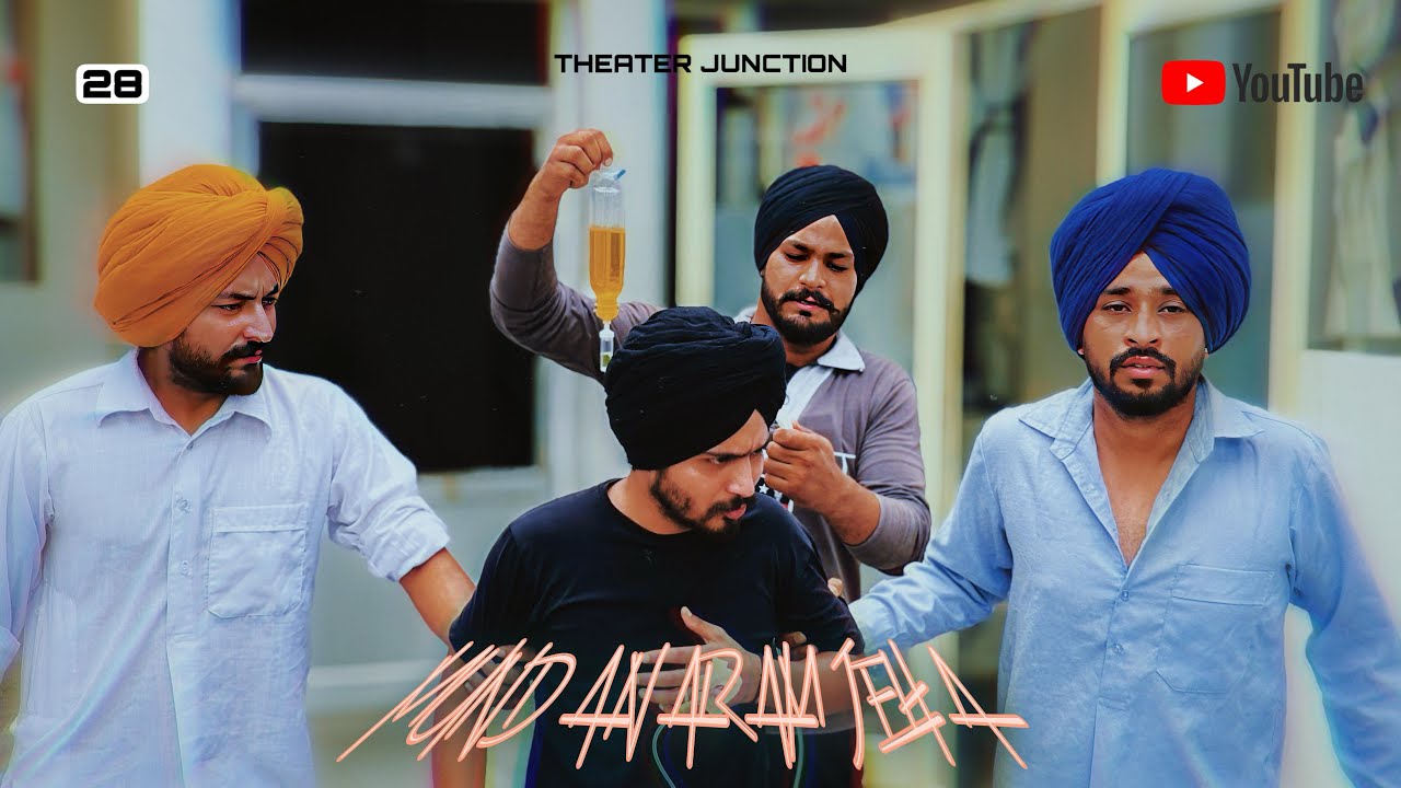28 ਮੁੰਡਾ ਨਰਮ ਜਿਹਾ | MUNDA NARAM JEHA | SHORT MOVIE 2025 | THEATER JUNCTION ( TJ) |