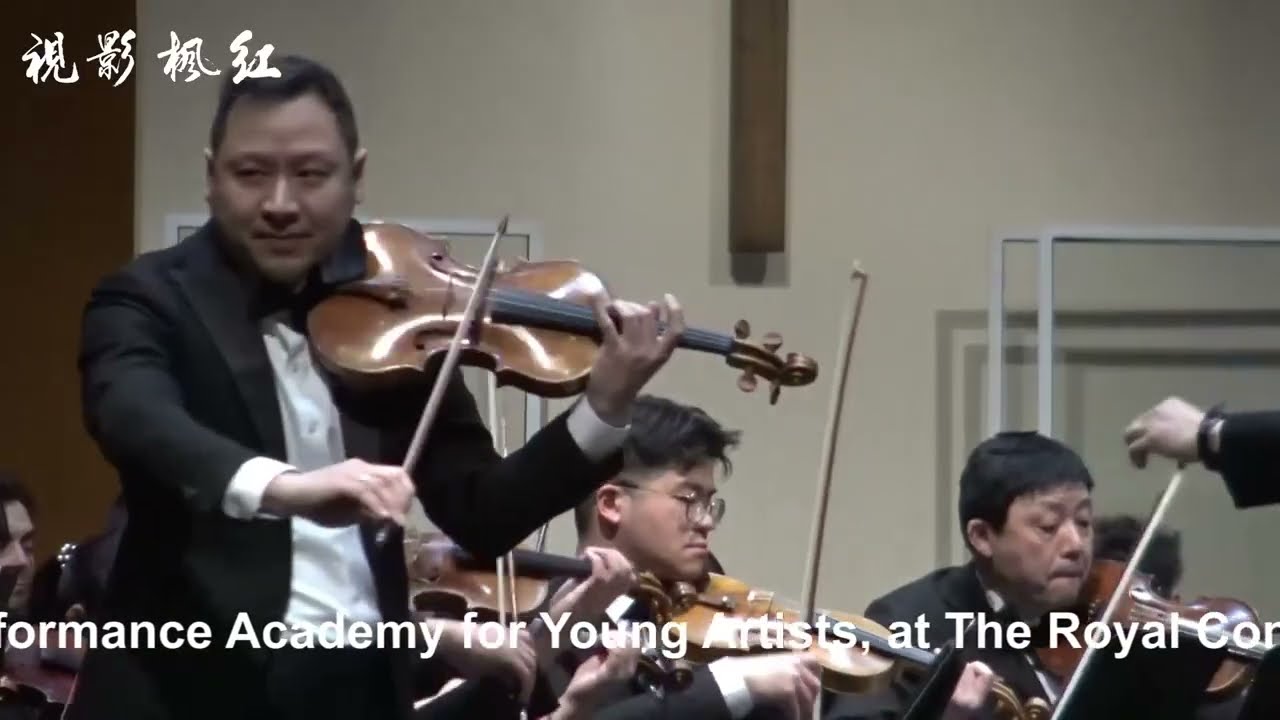 Violin Solo Conrad Chow   Introduction and Rondo Capriccioso by Saint Saens