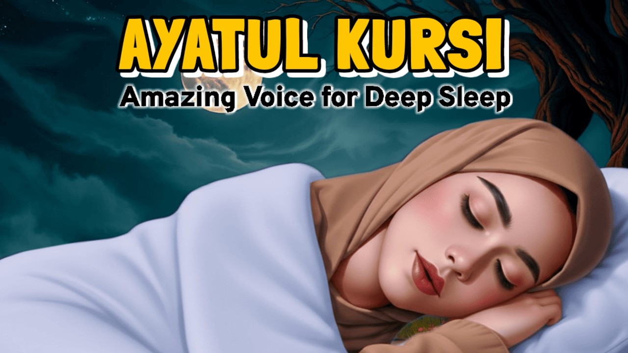 Ayatul Kursi 100 Times | Best Recitation for Deep Sleep & Protection Tonight