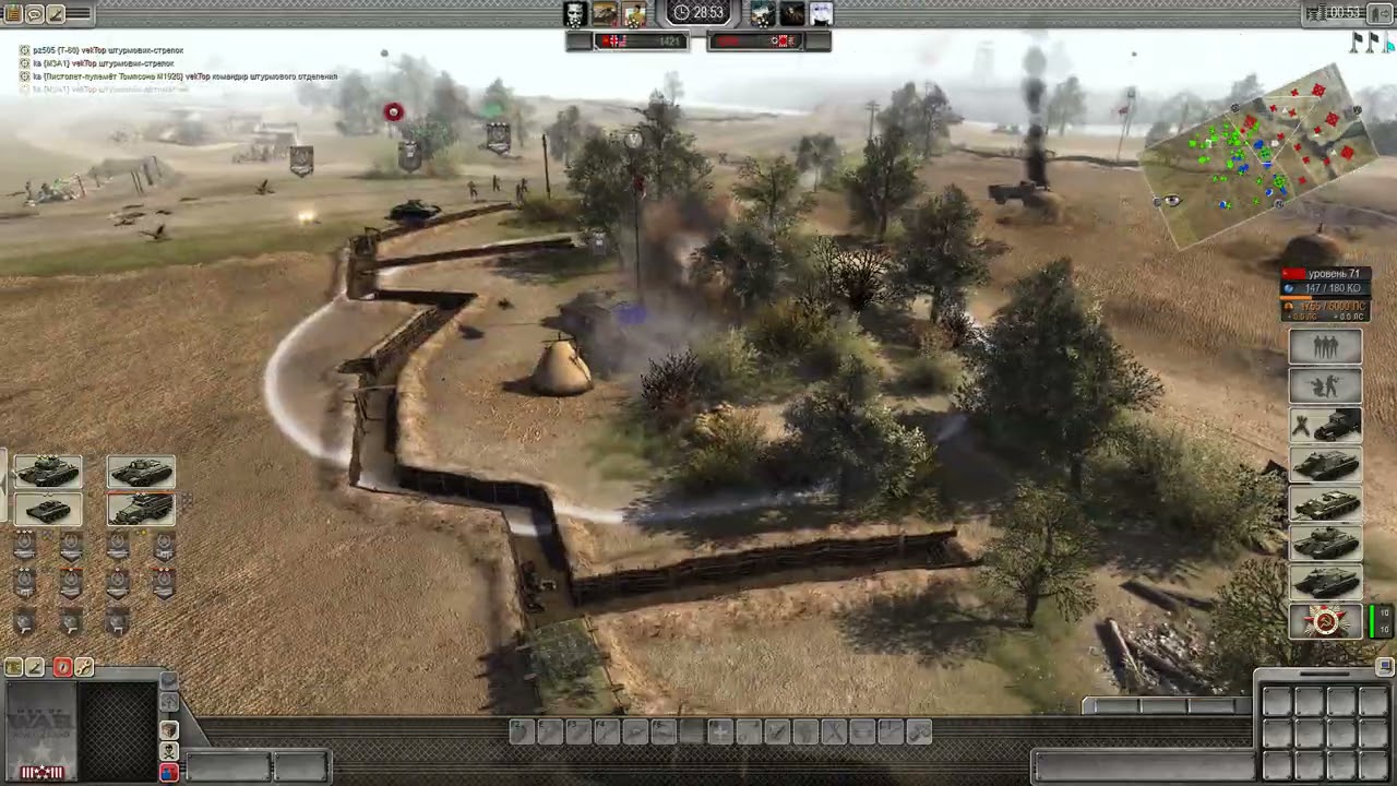 FRONTLINE SEVASTOPOL  3 v 3 Men of War assault squad 2 **USSR** #346