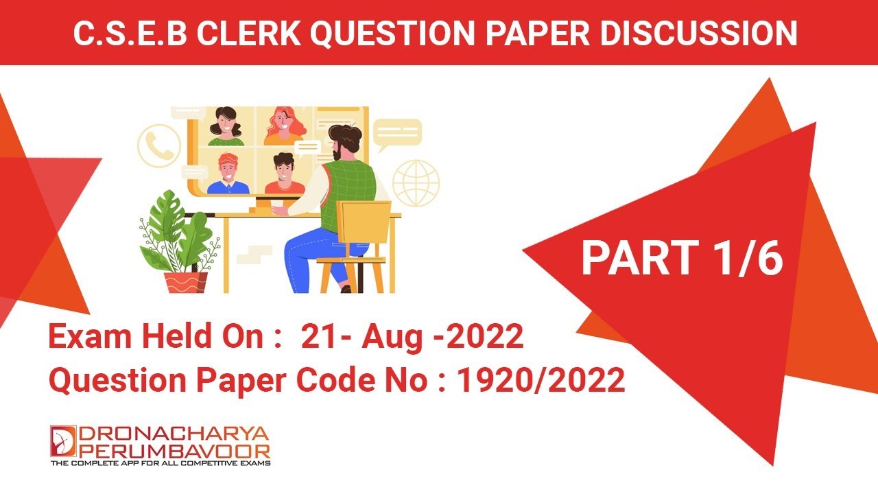 CSEB Clerk Exam Question Paper Discussion-Exam held on 21-8-2022 (QP code : 1920/2022) Part 1/6