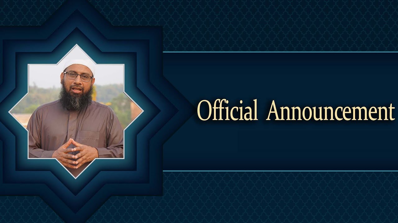 Official  Announcement