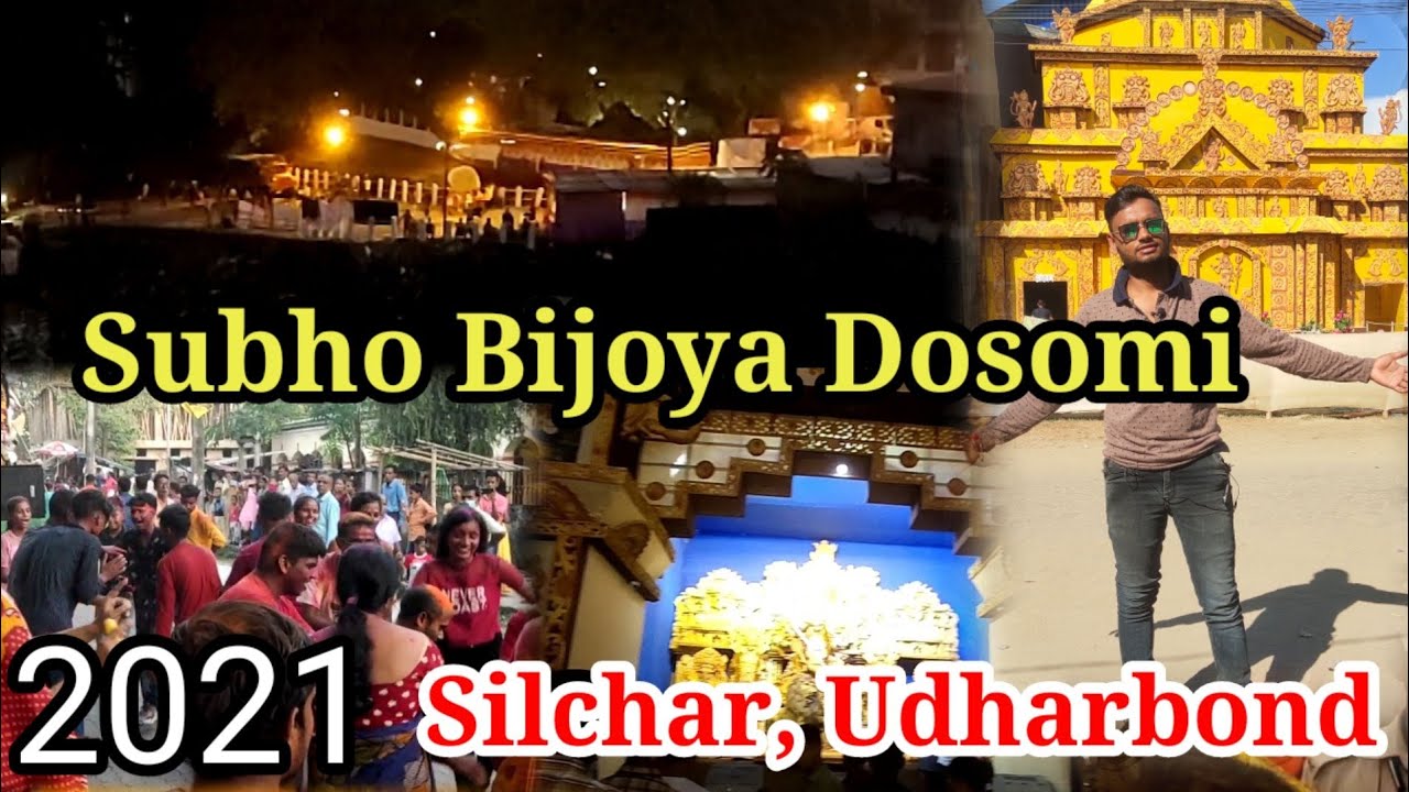 Dosomi Special  Video  || Shubho  Dosomi Silchar Durga Puja @RajDeepLive @NautankiNishuTiwari
