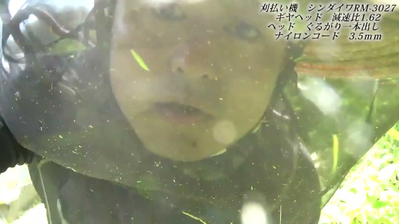 2200平米　法面草刈り　ろ