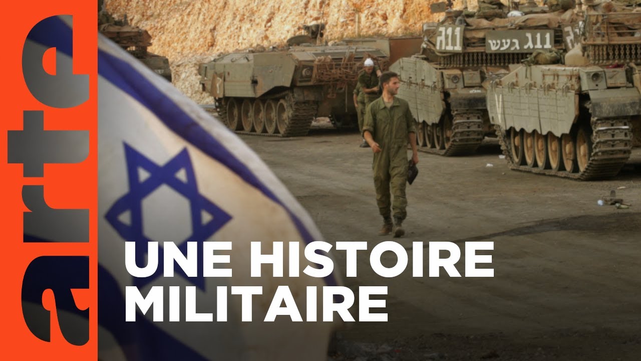 Tsahal, l&rsquo;arm&eacute;e isra&eacute;lienne &agrave; l&rsquo;&eacute;preuve | Documentaire | ARTE