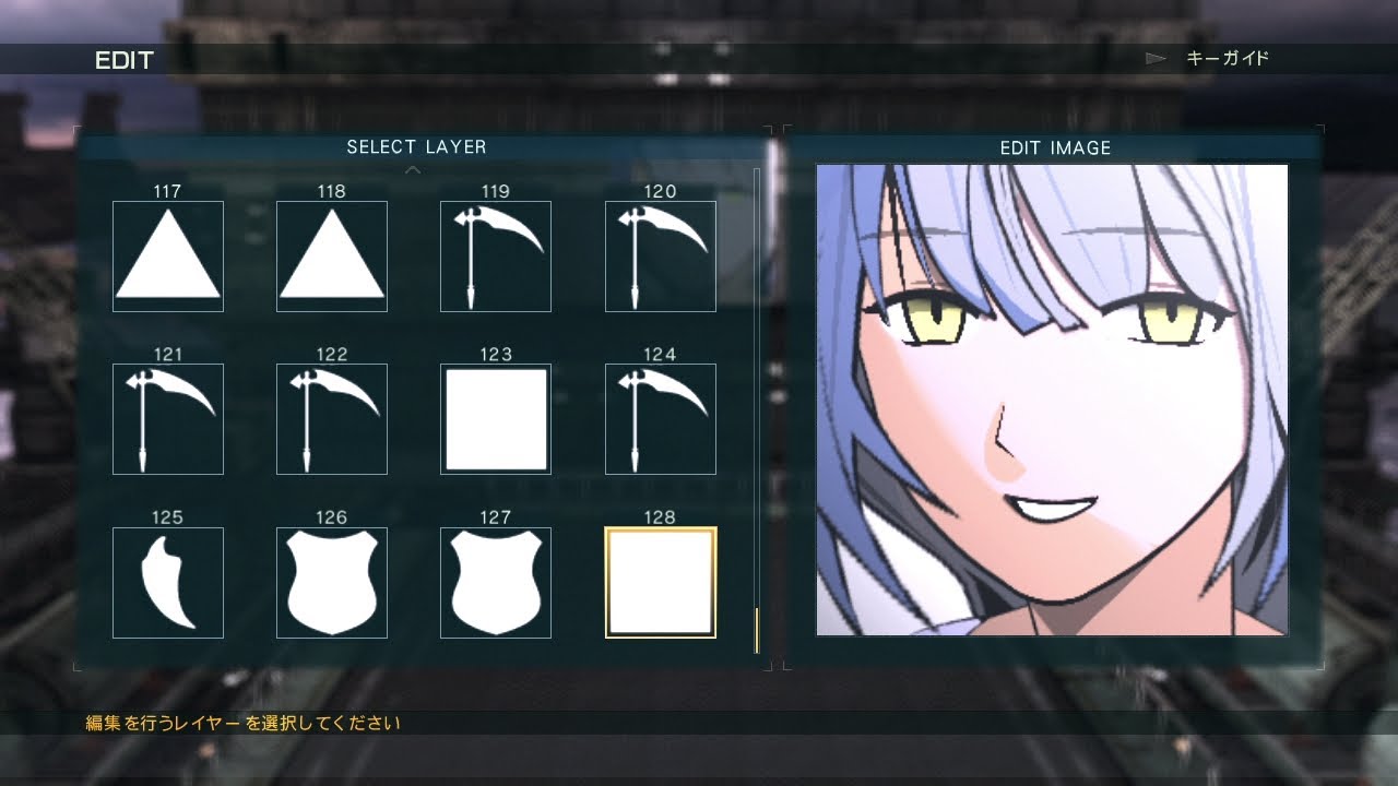 ACVD - Emblem Edit: Pandora(Girls Frontline)