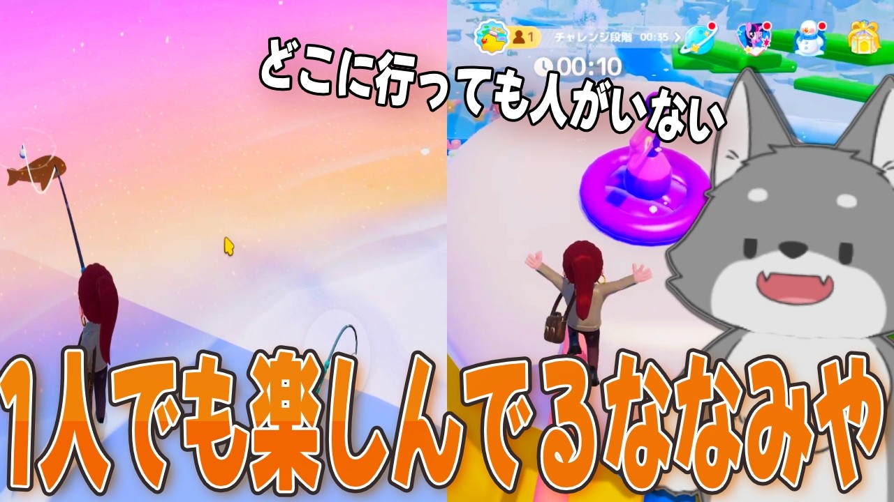 どこに行ってもぼっちになってしまうのは俺のせいなのか知れない。【ハートピアスローライフ】