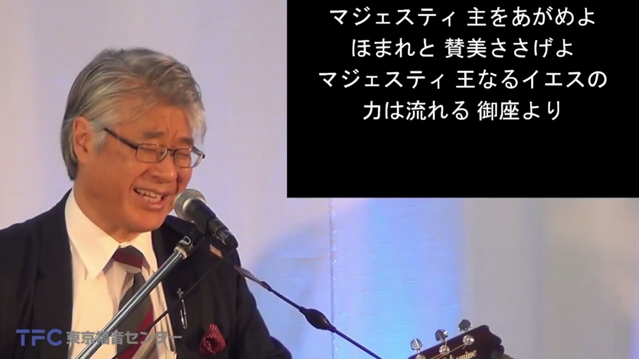 万代栄嗣　「福音を語る」　2023年6月8日(木) 録画編集版