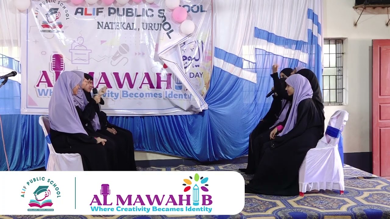 Al Mawahib | Alif Public School (Art Fest)