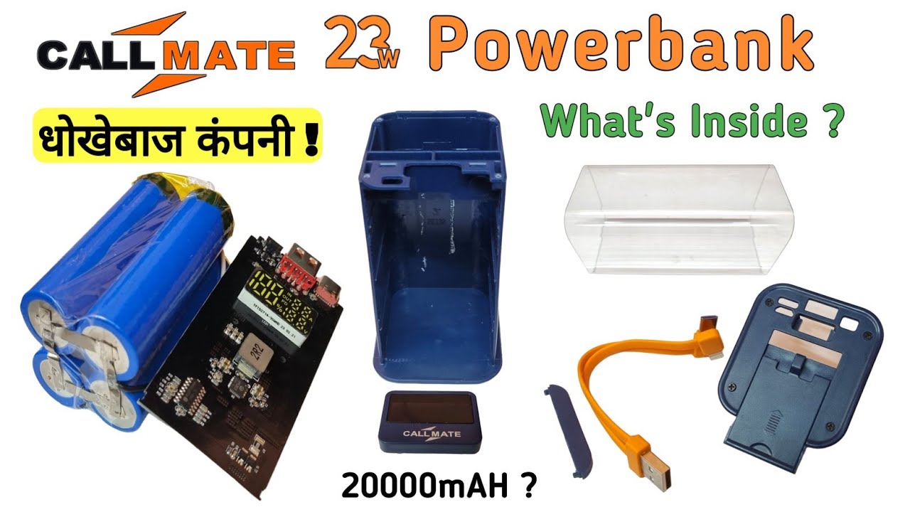 CALLMATE Power Bank What's Inside ? || Power Bank 20000mAH Teardown Battery & Circuit