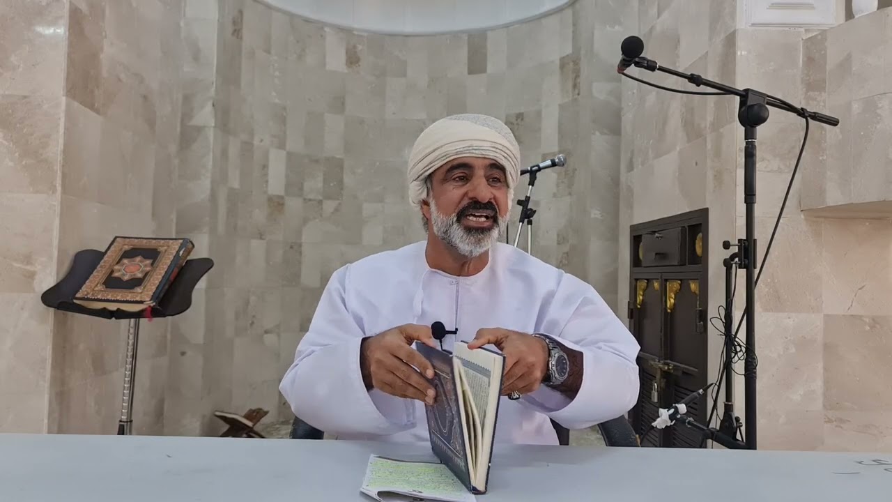 المحاضرات الرمضانية لجامع الدعوة: توجيهات في ترشيد النفقات، الشيخ: سالم بن سيف العبدلي، 16رمضان 1447