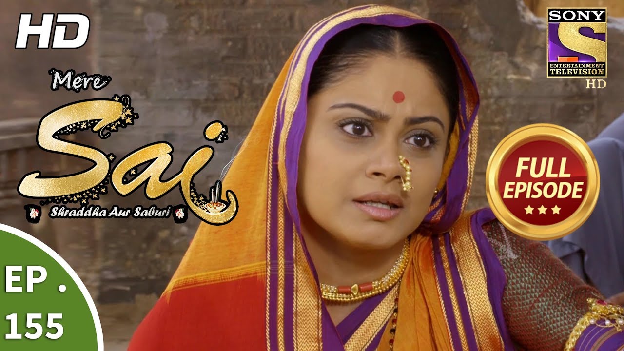 Mere Sai - Ep 155 - Full Episode - 30th April, 2018
