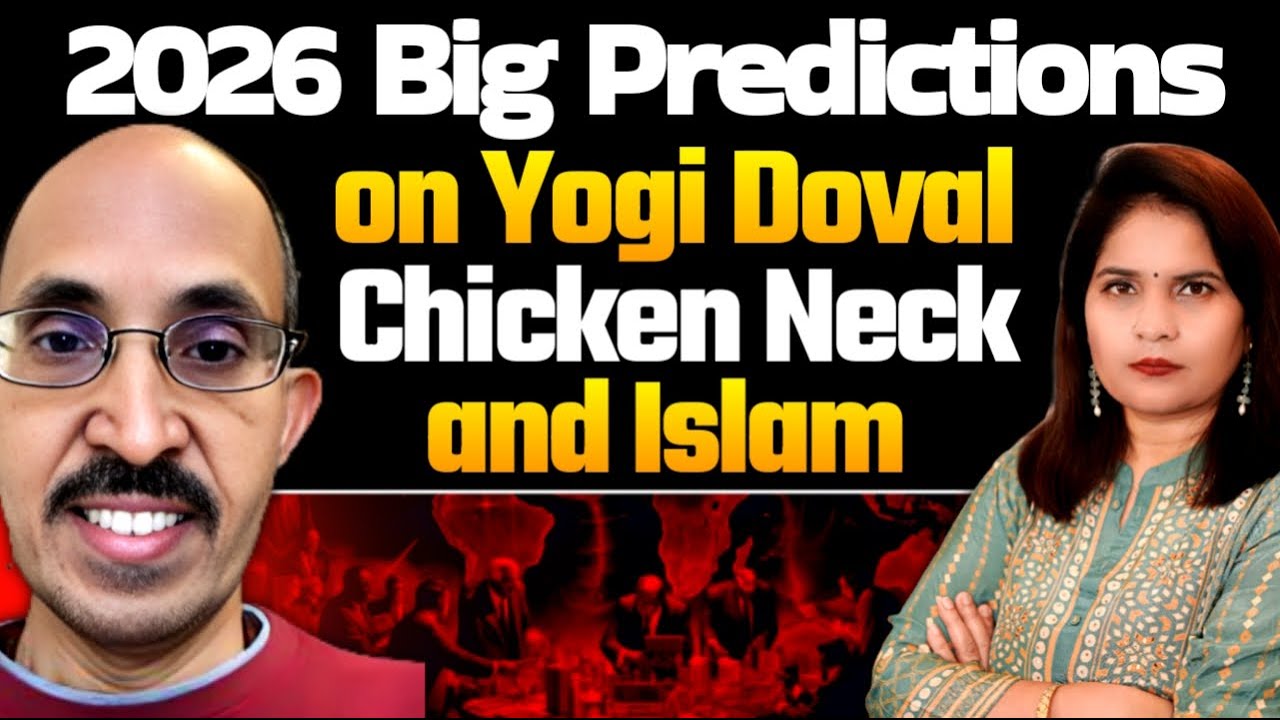 PVR Narasimha Rao| Shah Yogi Doval| CHICKEN NECK| ISLAM in year 2026