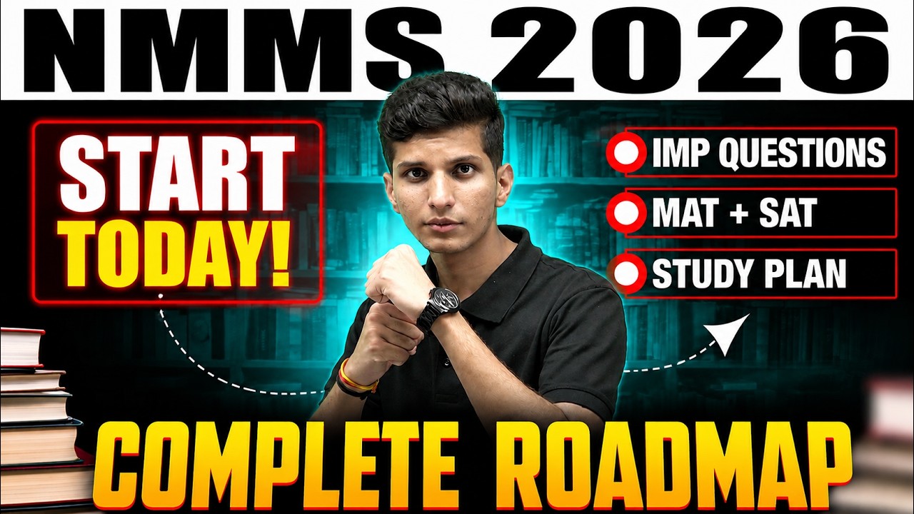 NMMS Scholarship 2026 Complete Strategy 🔥| Exam Pattern, MAT, SAT & Preparation Class 8 Maharashtra