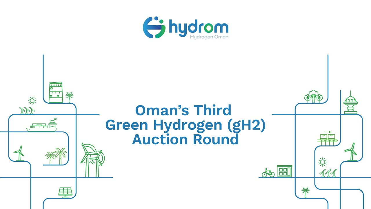 Oman's Third Green Hydrogen Auction Round - Webinar