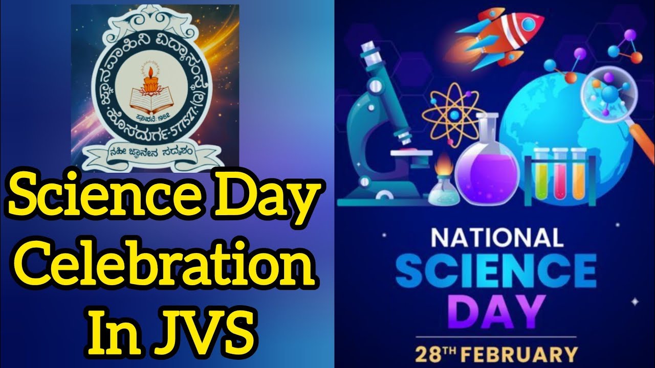 National Science Day Celebration in Our School.... #experiment #school 
