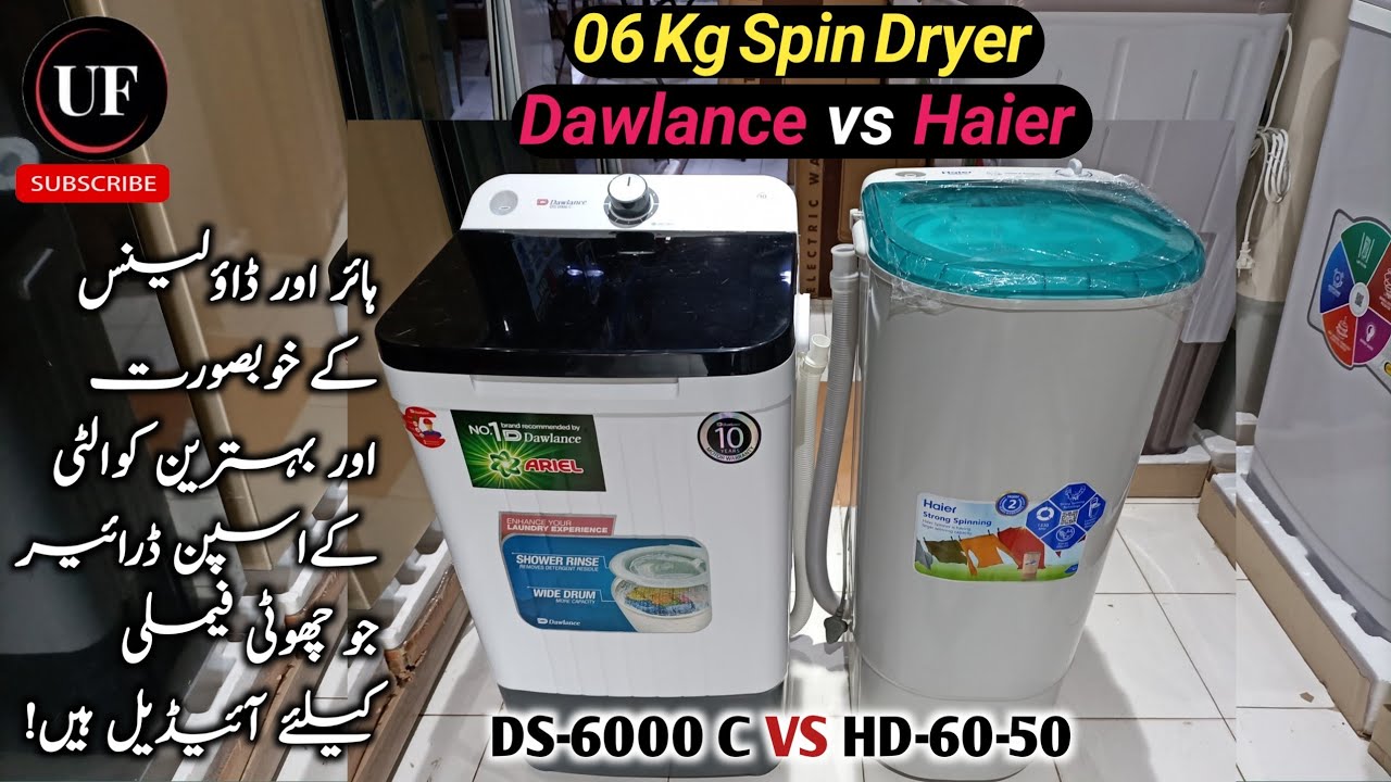 Dawlance Spinner | Haier Spinner | dawlance dryer | haier dryer | DS-6000 C | HD-60-50 | haier6050