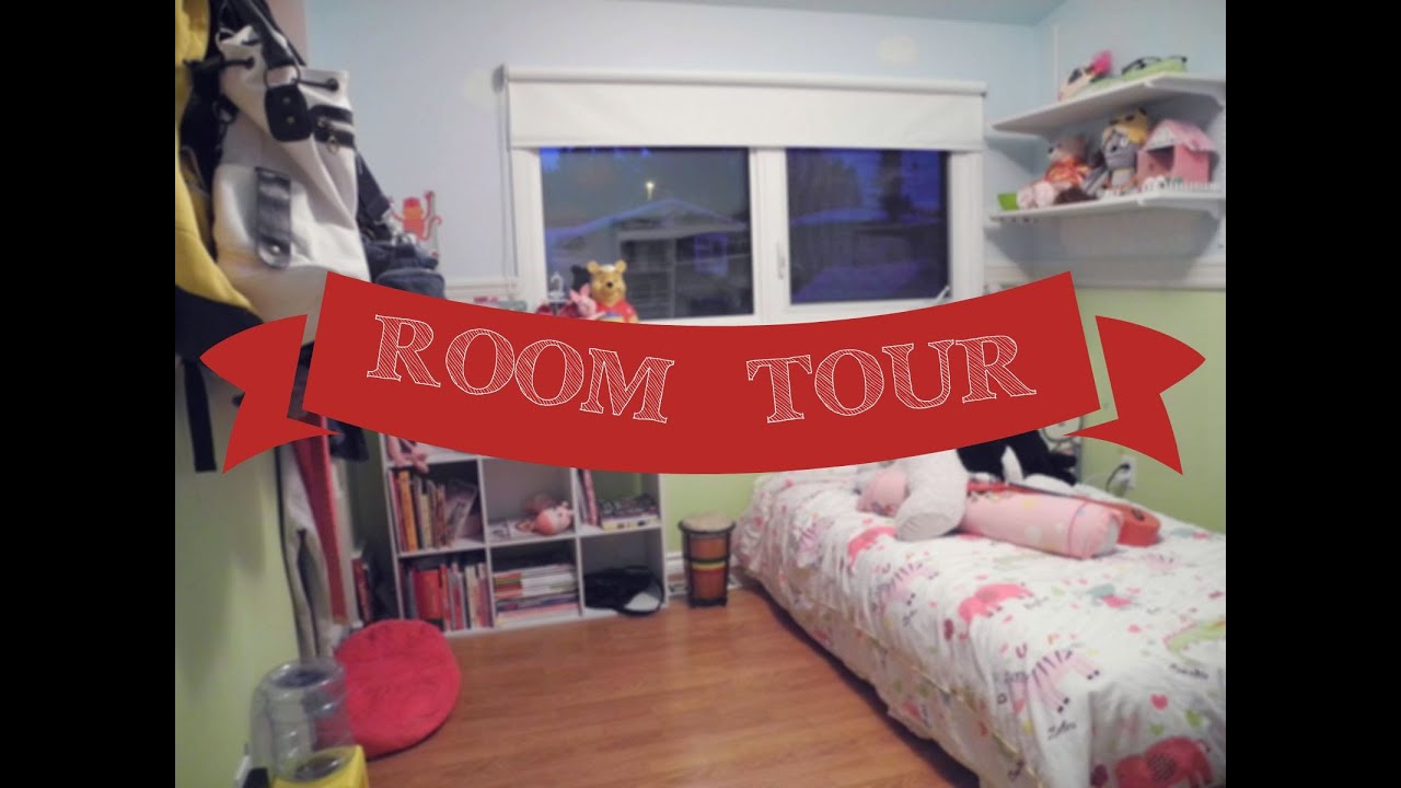 偷偷看❁我的閨房 MY ROOM TOUR!