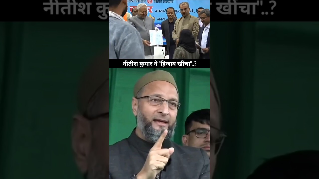 Hijab Kheecha | Br. Asaduddin Owaisi Best Reply To Nitish Kumar | AIMIM | KSK OFFICIAL