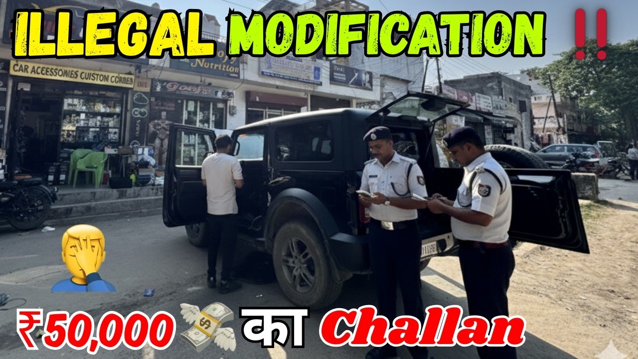 Thar Facelift Modification पड gyi महेंगी 🤦‍♂️