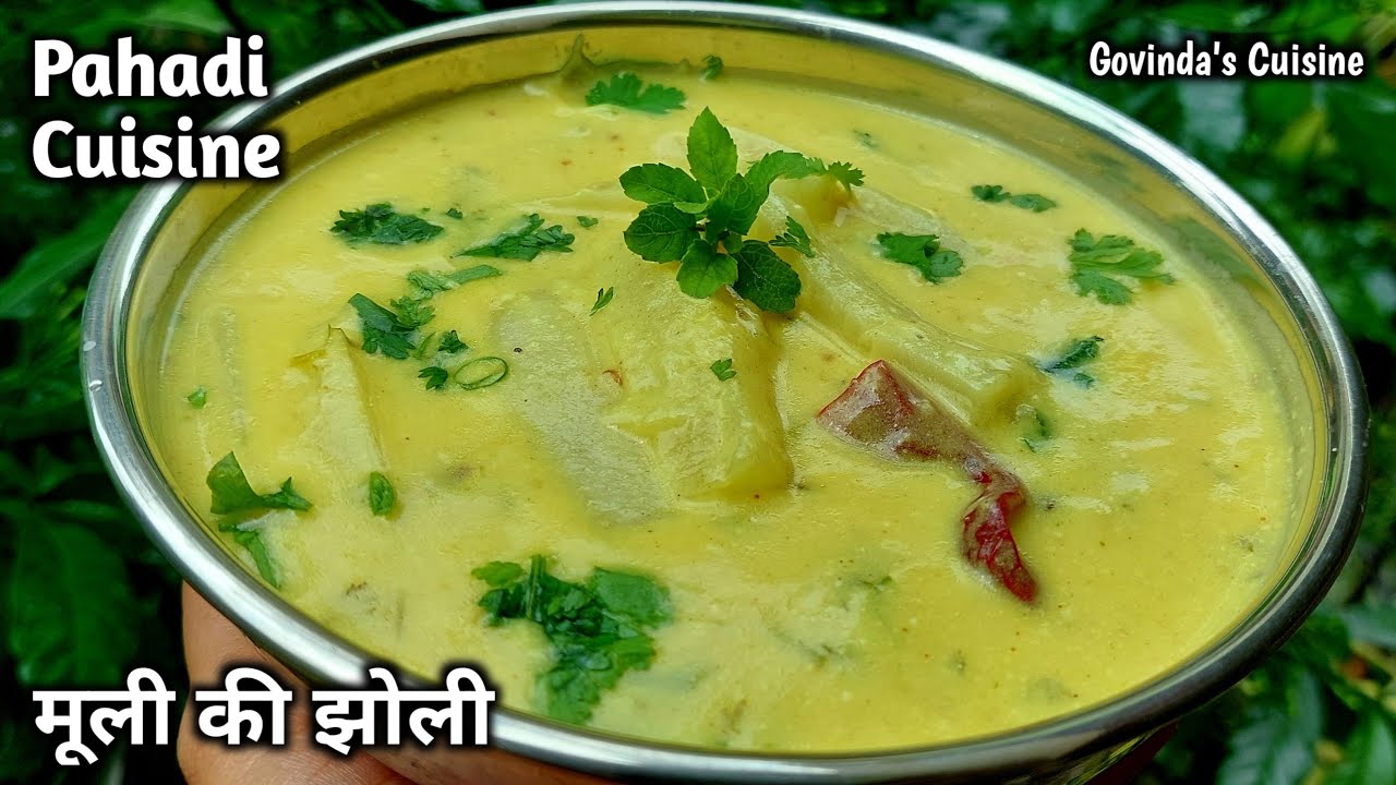 Pahadi Cuisine || Mooli Ki Jholi || Radish Kadhi || Kadhi Recipe || Krishna's Cuisine #kadhi