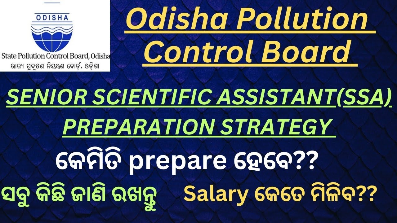 🟢&diams;️OSPCB SENIOR SCIENTIFIC ASSISTANT 2026 SALARY & PREPARATION STRATEGY||