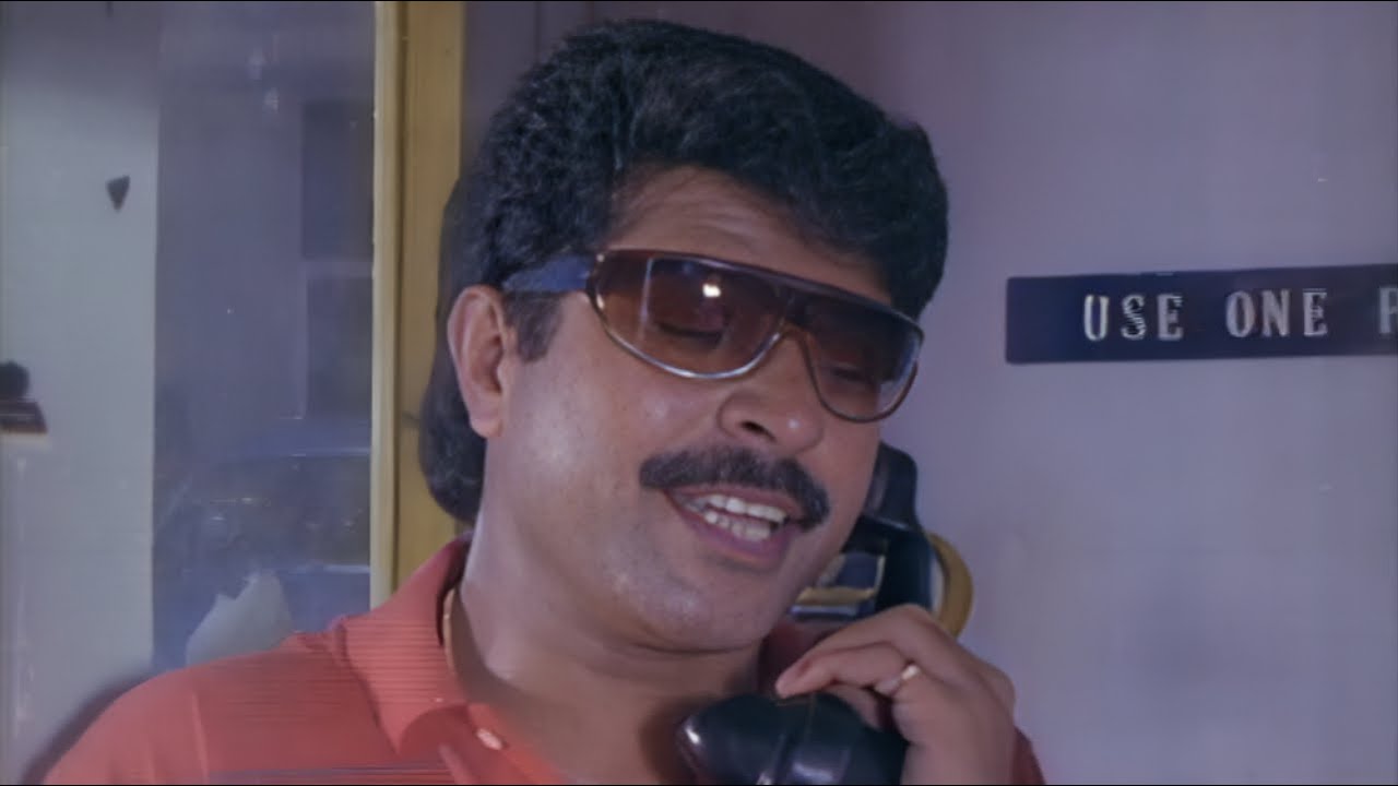 പൊലീസുകാരെ വട്ടം കറക്കിയ മമ്മുക്കയുടെ കള്ളൻ