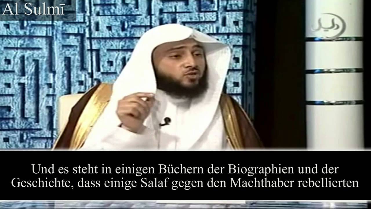 Shaykh Al Sulmi | Die Rebellion gegen den Herrscher *sehr gut erklärt*