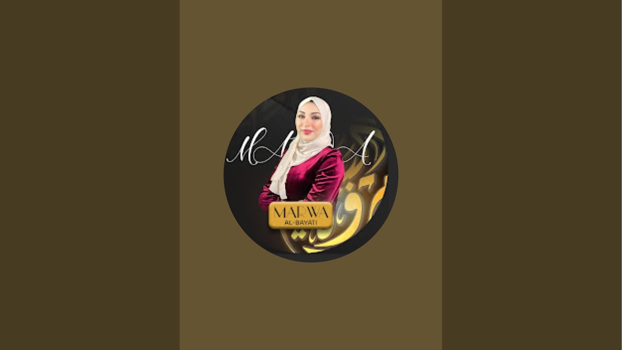 بث شرح منشات جزء اول