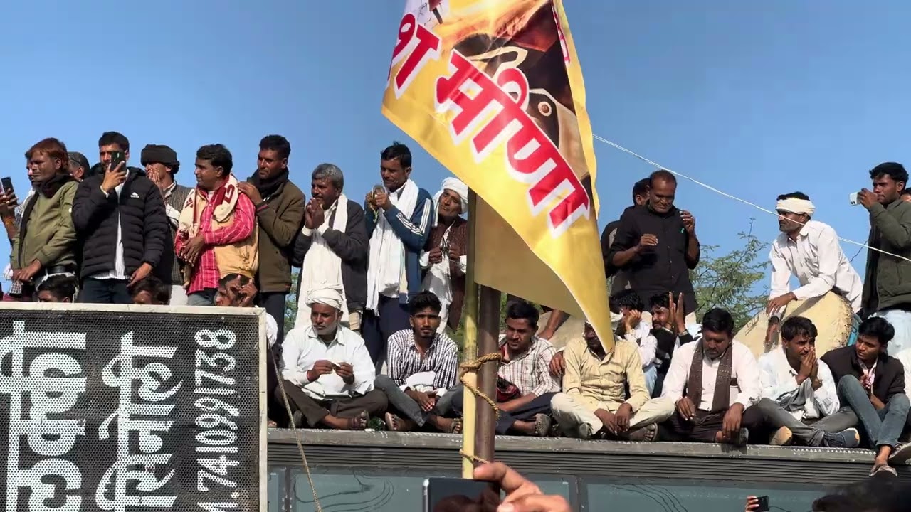 डूँगरी बाँध के लिए गाया गीत भूरी पहाड़ी के मेडिया ने ॥Naresh Meena के जन आंदोलन में 