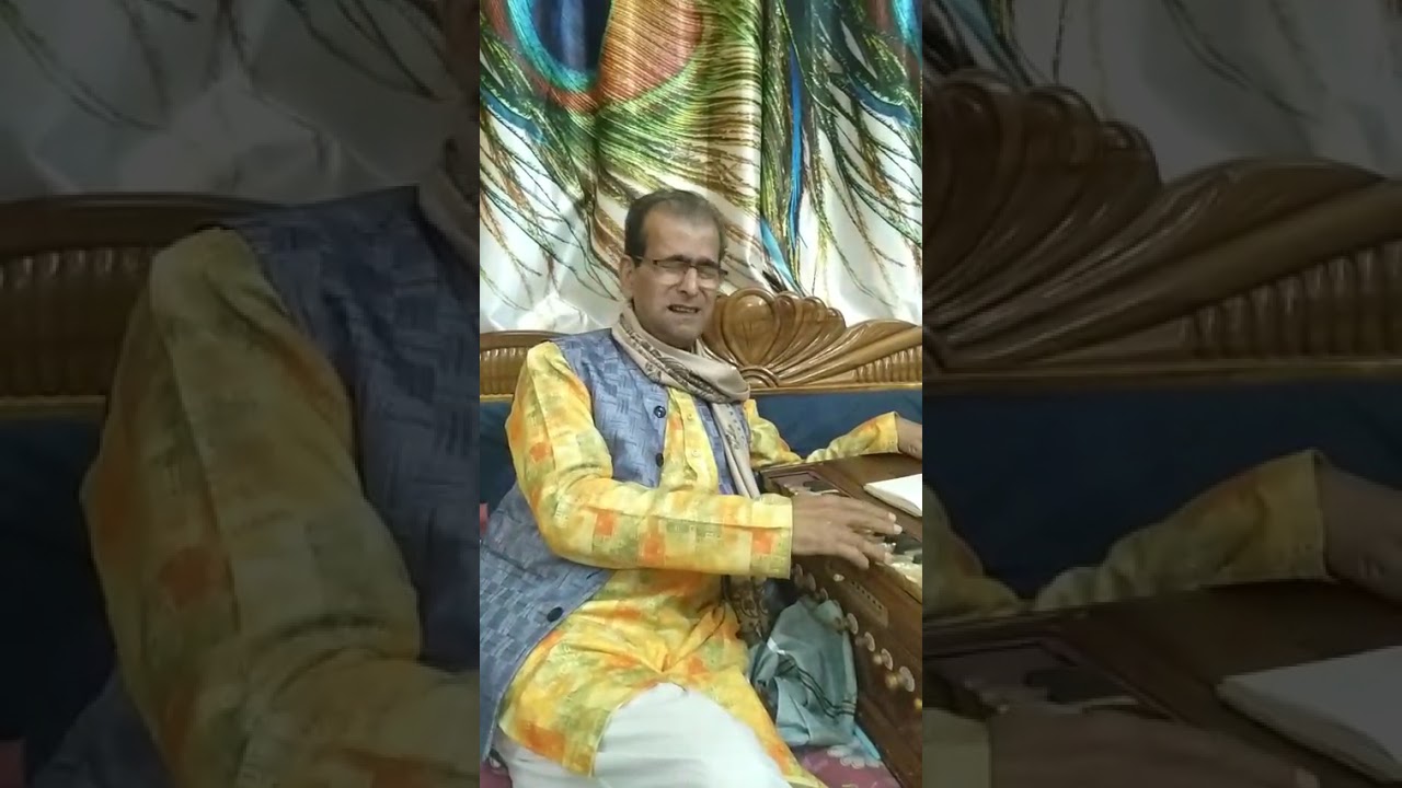 Rag Bairagi easy demonstration and Gayki.
