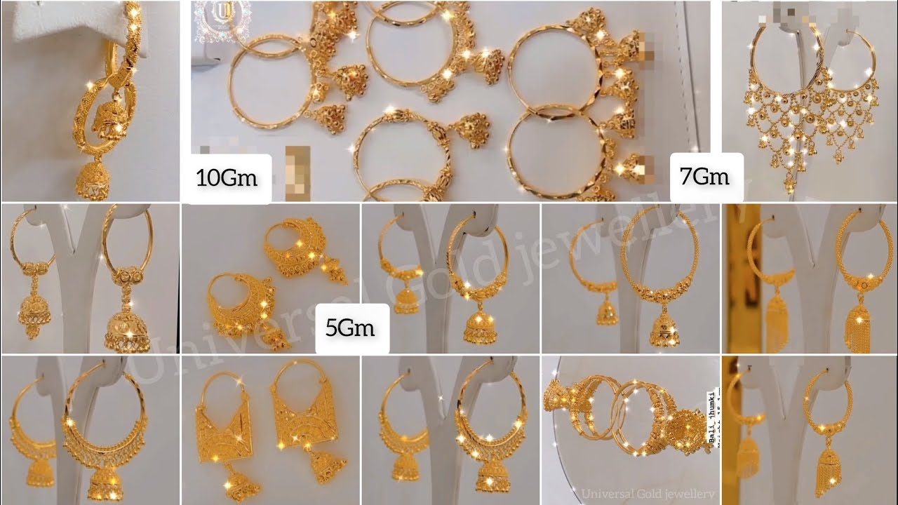 #2024 😍 Gold Bali earrings designs with weight & price | #Goldhoopearrings #goldbalidesign  Ep#20