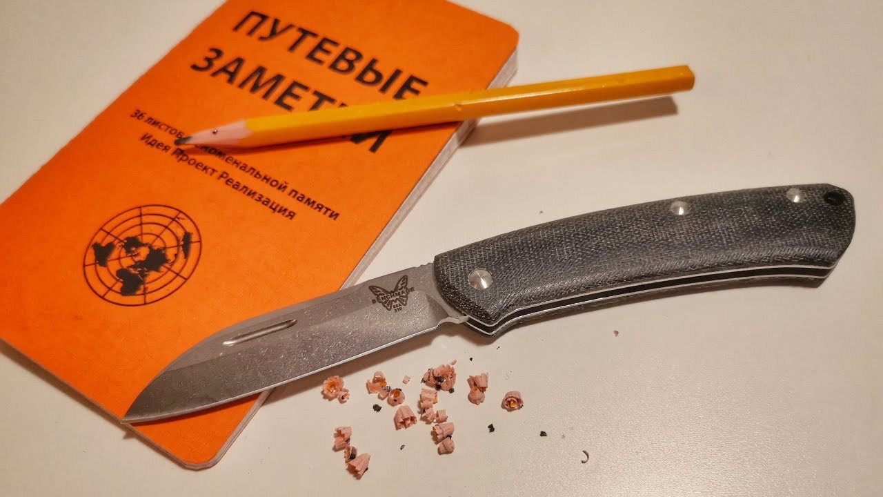 Китайский Benchmade Proper