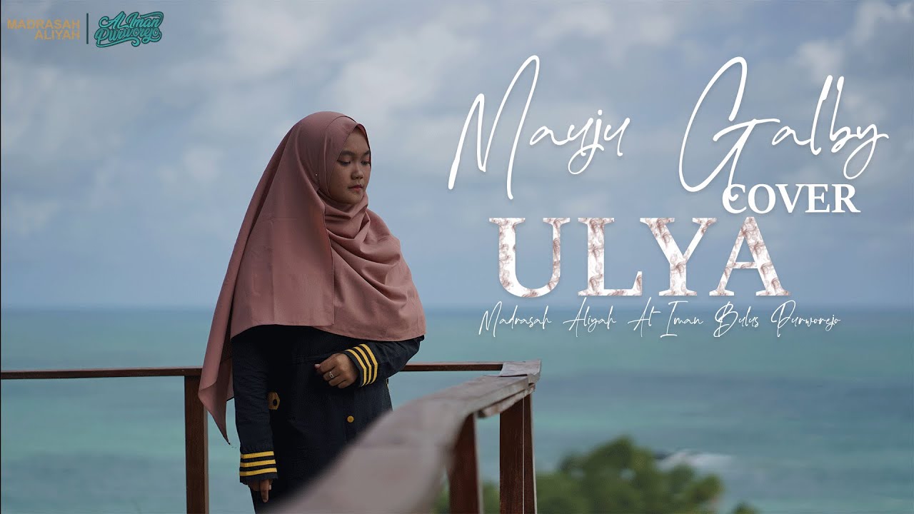 Juara 2 Nasional WAHIDATUN NURIL 'ULYA_MA AL-IMAN BULUS PURWOREJO_MAUJU GALBY