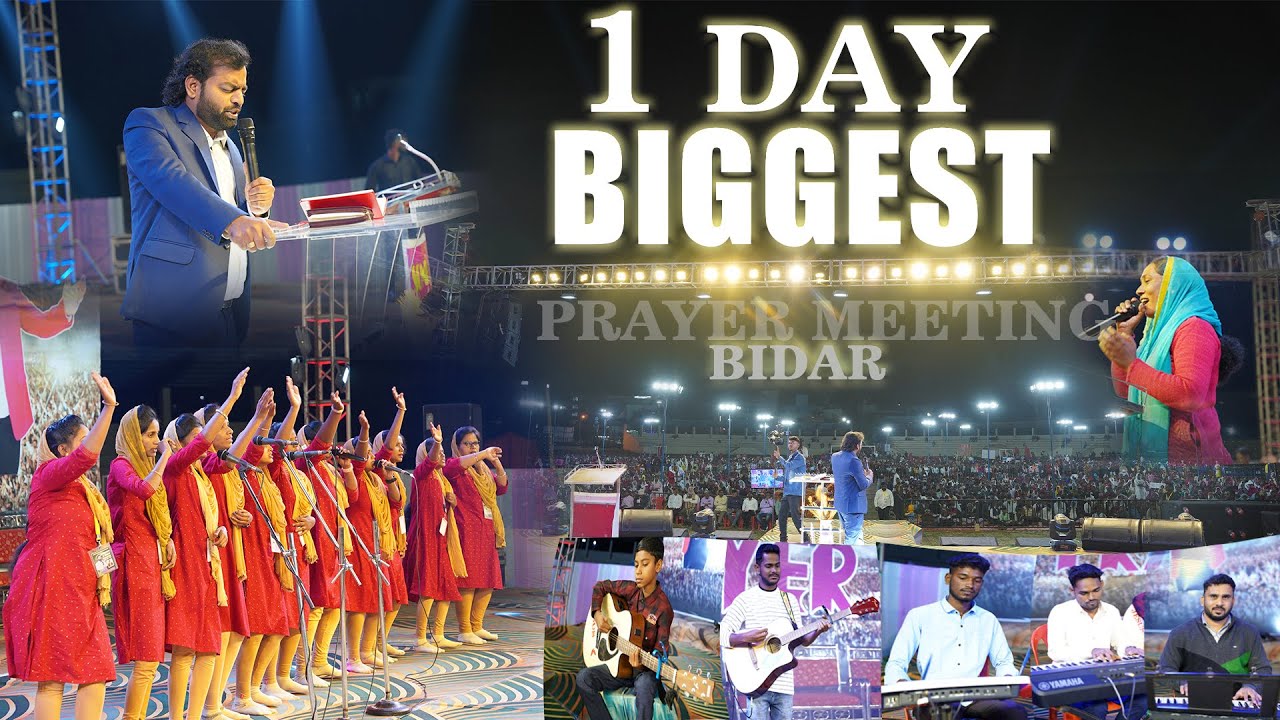1st day bidar highlights biggest prayer meeting 2024 #prophetabhishek#jesuspowerfullhealingministery