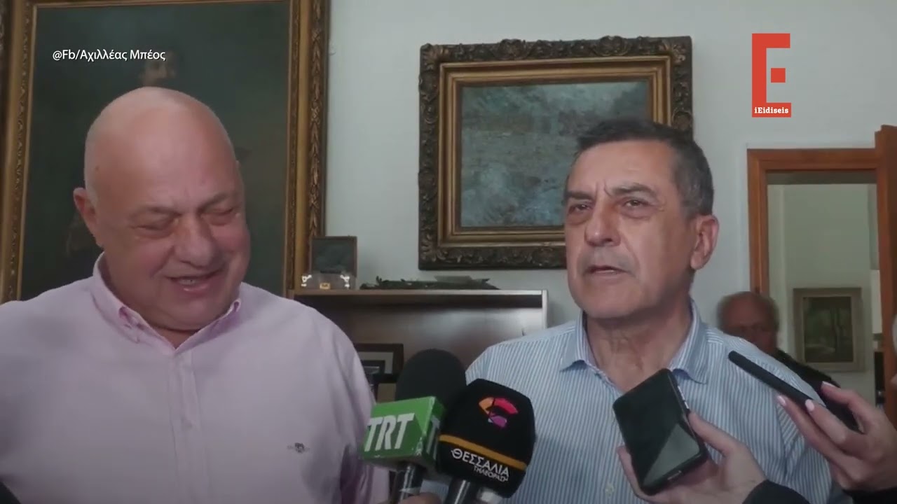 Βόλος: Ένταση στο δημαρχείο – Διέκοψε συνέντευξη Μπέου - Κουρέτα ο Λημνιός