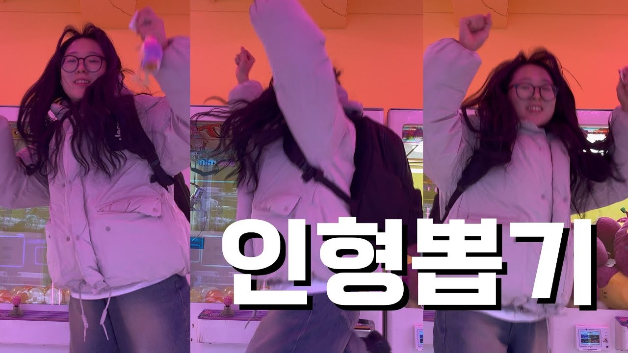 이 정도면 중독인가요?