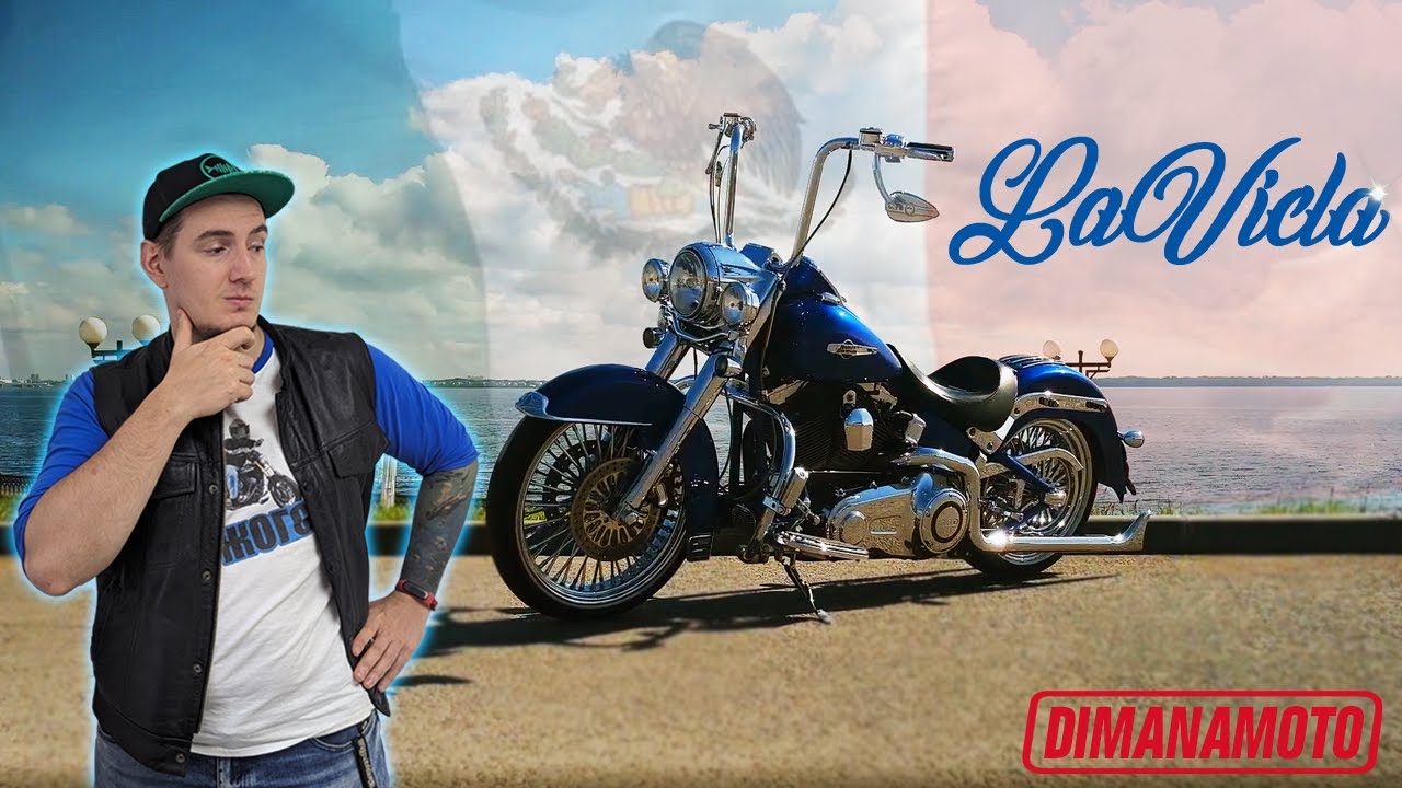 Чикано Мексикано | Викла на базе Harley-Davidson CVO Softail
