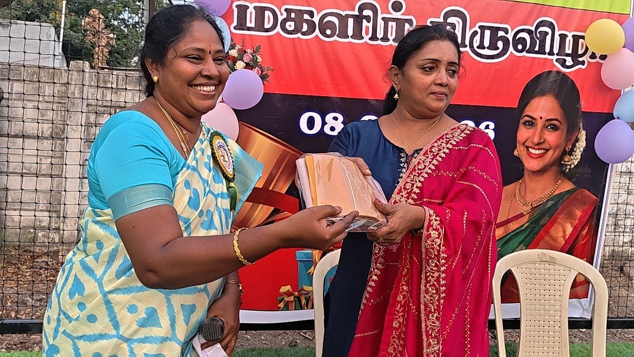 மகளிர் தின விழா பரிசு யாருக்கு? #best #coimbatore #womensday #ideas #crayons #school #festival #love